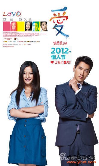 ���˽ڵ�����5Ƭ��սѪƴ4����Ӱ��֪���˳�