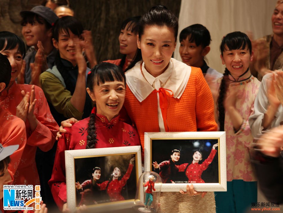 白毛女 娱乐新闻